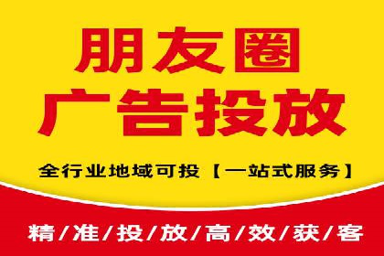 百度竞价广告投放案例剖析